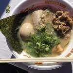 烈志笑魚油 麺香房 三く - 