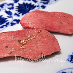 銀座焼肉 Salon de AgingBeef - 