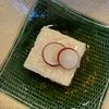 豆腐懐石 くすむら