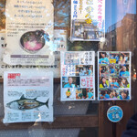 中市本店 - 