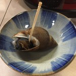 登紀 - 