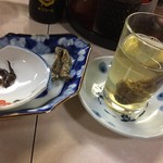登紀 - 