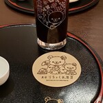 嵐山 りらっくま茶房 - 