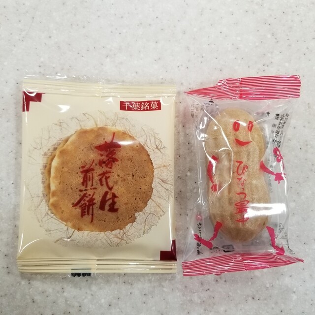 湾岸幕張pa 上り ショッピングコーナー 新習志野 その他 食べログ