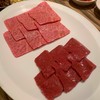 焼肉 ジャンボ はなれ