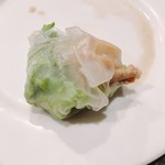 Hale Vietnam Restaurant - 