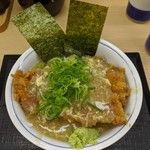 かつや - 出汁あんかけカツ丼（梅）