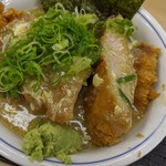 かつや - 出汁あんかけカツ丼（梅）アップ