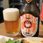 ギョーザ＆ビール541+ - ◆常陸野(ダイダイエール)　880円