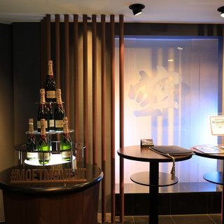 スカイラウンジ「空」KUU_2