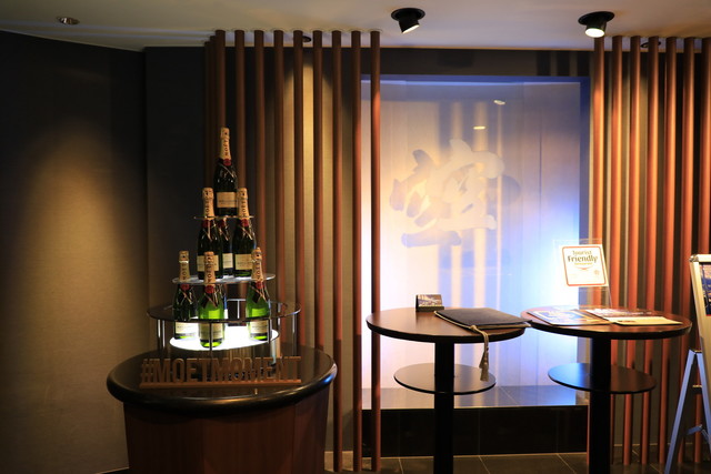 Sky Lounge "Kuu" KUU photo 4