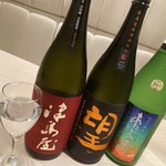 Kuzushi Sushi Kappou Kurage - 季節の日本酒　各種揃えています。