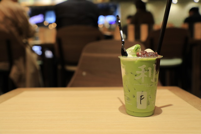 Tsujiri Kyototawasandoten