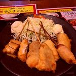 Kushikatsu Dengana - 