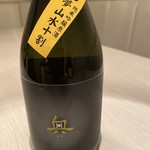 Kuzushi Sushi Kappou Kurage - 夢山水十割　奥　純米吟醸