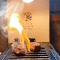 うしごろバンビーナ 恵比寿本店 - 