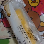 LAWSON - 料理写真: