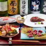 お料理 ひ魯ひ魯 - 2019年秋冬のオススメ。