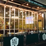 イート・モア・グリーンズ - 