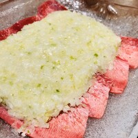 焼肉ぽんが 田町店 - ネギタン塩