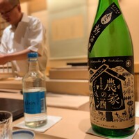 鮨 海界 - 