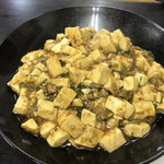 Gyouza No Oushou - マーボー丼