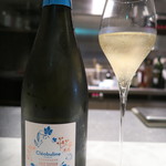 オルグイユ - Champagne Julie Dufour Cléobuline Extra Brut