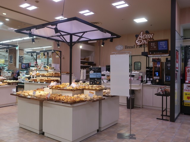 パン工場 青森店 - 筒井（パン）の写真