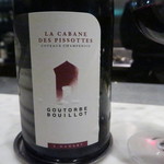 オルグイユ - Goutorbe Bouillot La Cabane des Pissottes 2015