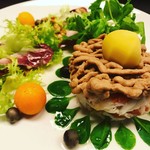 Kujou Toukyou - 秋鮭とカニの包み蒸しモンブラン仕立て