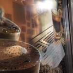 TULLY'S COFFEE - 