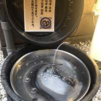 入谷鬼子母神門前のだや - 