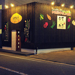 春夏秋冬 - 