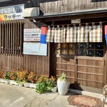 韓国家庭料理 ラッキー - 