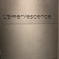 レフェルヴェソンス - 