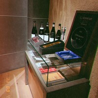 レフェルヴェソンス - 