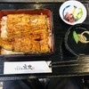 うなぎ処 京丸