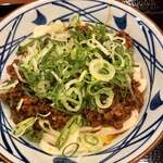 Marugame Seimen - 