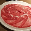 炭火焼肉 一気