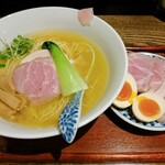 メンドコロ キナリ - 