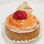 アルカイク - サンフォニー