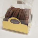 アルカイク - サブレ　ショコラ