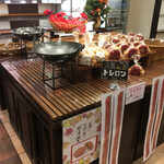 イスズベーカリー 本店