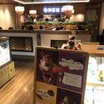 神楽坂 茶寮 池袋東武店