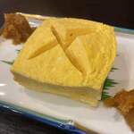 鰻家 - 玉子焼き