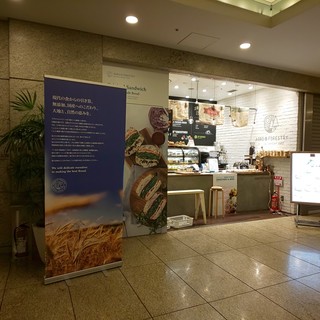 ナチュラルベーカリーカフェ_2