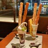 ボンカフェ 栄店