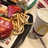 マクドナルド 橿原葛本町店