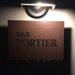 BAR PORTIER - 