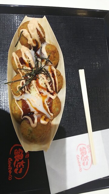 築地銀だこ イオンモール筑紫野店 天拝山 たこ焼き 食べログ